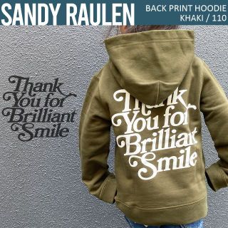 Sandy Raulen キッズサイズ ユニセックス  バックプリント パーカー(その他)