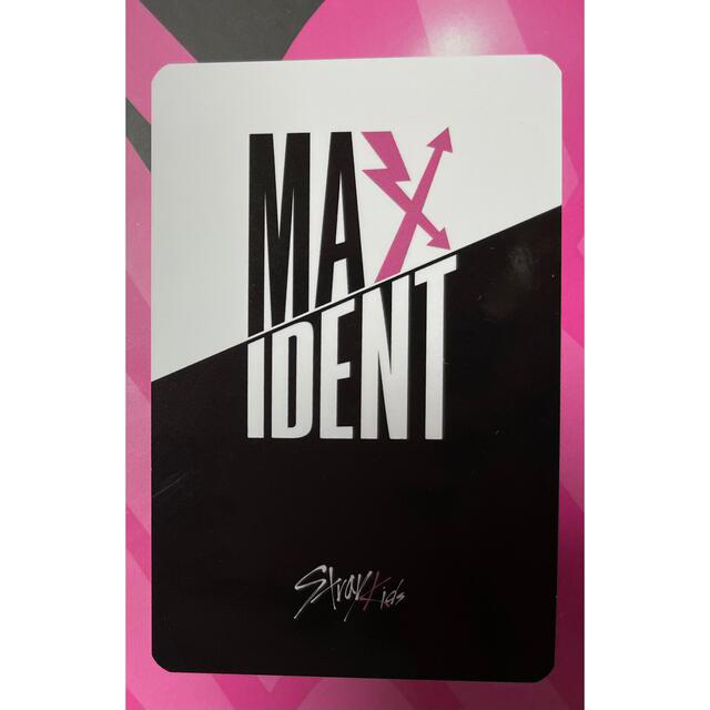 Stray Kids - straykids maxident トレカ ヒョンジンの通販 by Stray Kids - straykids maxident トレカ ヒョンジンの通販 by