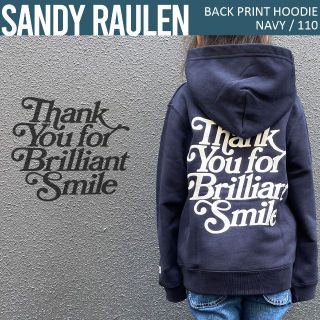 Sandy Raulen キッズサイズ ユニセックス  バックプリント パーカー(その他)