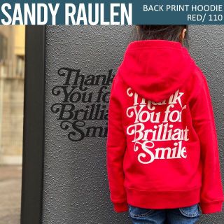 Sandy Raulen キッズサイズ ユニセックス バックプリント パーカー(その他)