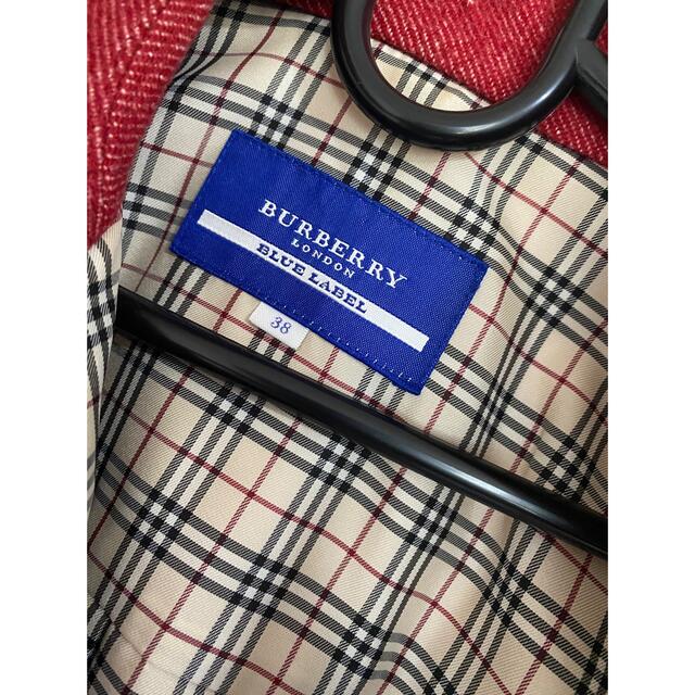 BURBERRY BLUE LABEL(バーバリーブルーレーベル)のBURBERRY コート レディースのジャケット/アウター(その他)の商品写真