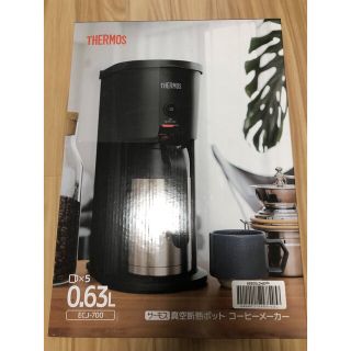 サーモス(THERMOS)のサーモス 真空断熱ポット コーヒーメーカー 0.63L ECJ-700 BK(1(コーヒーメーカー)