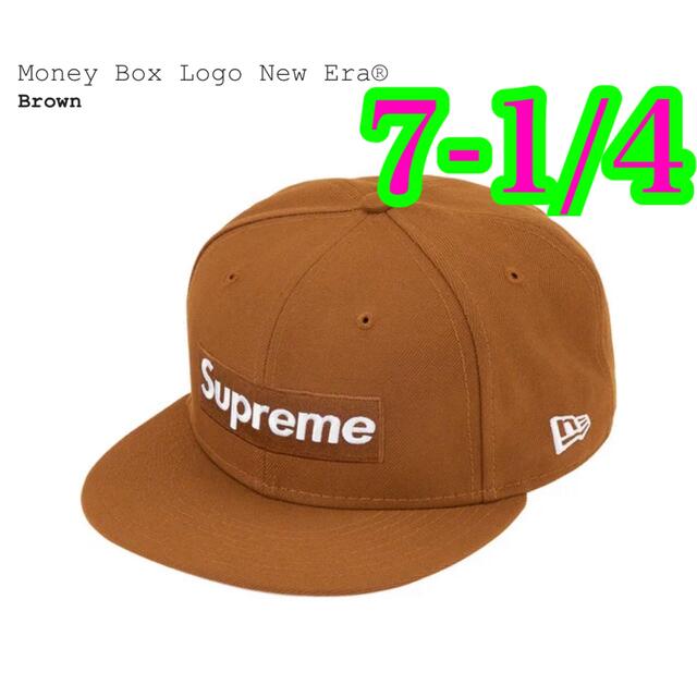 Supreme Money Box Logo New Era XL 60.6cm