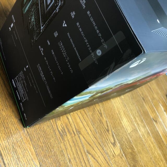 新品未開封 Microsoft Xbox Series X 保証あり