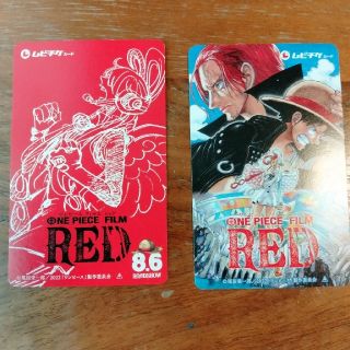 ワンピース FILM RED 使用済み前売り券(少年漫画)