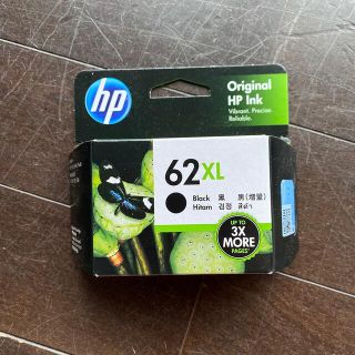 ヒューレットパッカード(HP)のHP インクカートリッジ C2P05AA 1色(その他)