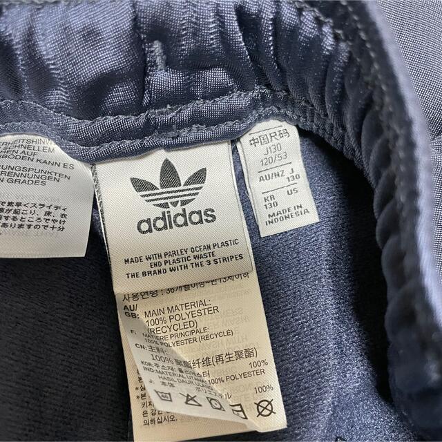 adidas(アディダス)の【新品】アディダスオリジナルス♡ジャージ上下130ネイビージャケットパンツ キッズ/ベビー/マタニティのキッズ服男の子用(90cm~)(ジャケット/上着)の商品写真