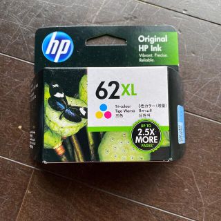 ヒューレットパッカード(HP)のHP インクカートリッジ C2P07AA 3色(その他)