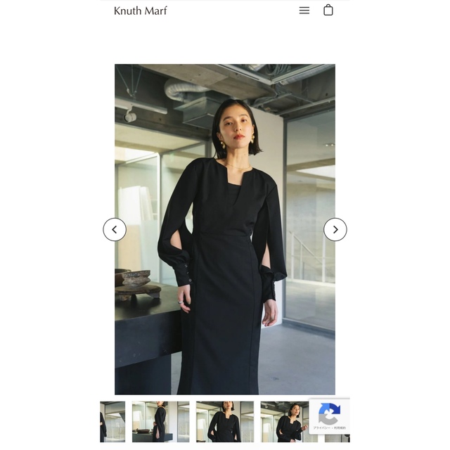 セール Knuth Marf KnuthMarf クヌースマーフ マーメイドワンピース
