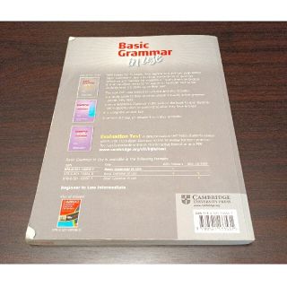 Basic grammar in use(語学/参考書)