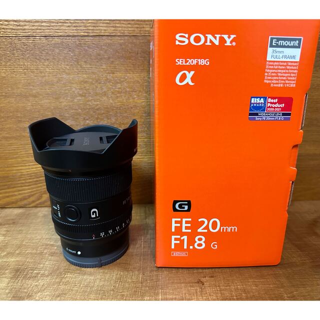 SONY FE 20mm F1.8 G SEL20F18G レンズフィルター付