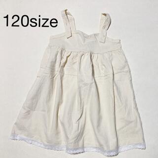 韓国子供服　キャミワンピース　新品 120size(ワンピース)