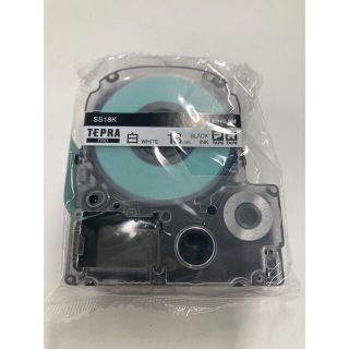 キングジム(キングジム)の新品テプラテープ18mm(オフィス用品一般)