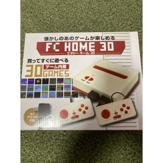 限界値値下げ！ファミコン風　内蔵テレビゲーム　30種類入　FC HOME30  (家庭用ゲーム機本体)