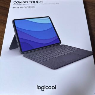 iPad Pro 12.9 第五世代　ロジクール　キーボード(タブレット)