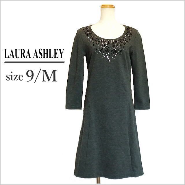 【LAURA ASHLEY】チャコールグレービジューワンピース 八分袖 9