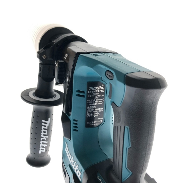 Makita(マキタ)の□□MAKITA マキタ 工具 電動工具 ハンマドリル 充電器・充電池2個・ケース付 コードレス式 17mm 18v 68746Y HR171DRGX インテリア/住まい/日用品の文房具(その他)の商品写真