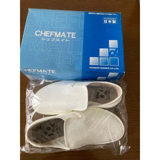 靴　コックシューズ　CEHFMATE(スニーカー)