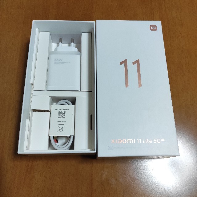 Xiaomi 11 Lite 5G グローバルバージョン
