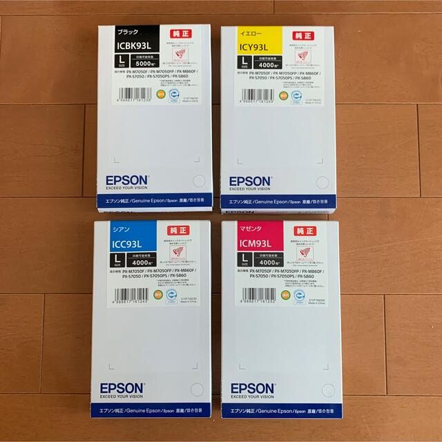 【全品送料無料】 エプソン　純正インク　ICBK93L/ICY93L/ICM93L/ICC93L PC周辺機器