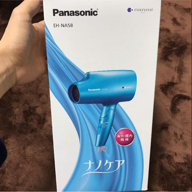 Panasonic EH-NA58-A - 健康