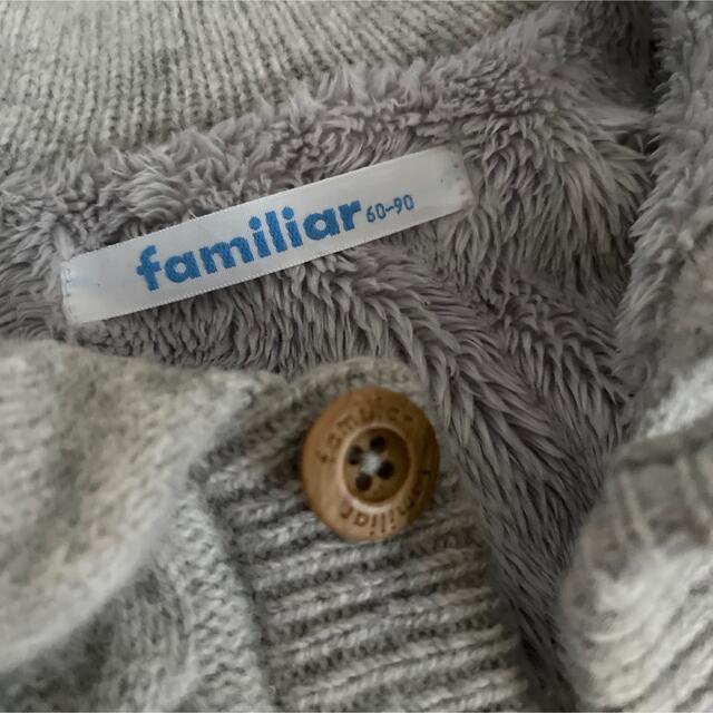familiar(ファミリア)のfamiliar ケープ　ニット帽子　セット キッズ/ベビー/マタニティのベビー服(~85cm)(ジャケット/コート)の商品写真