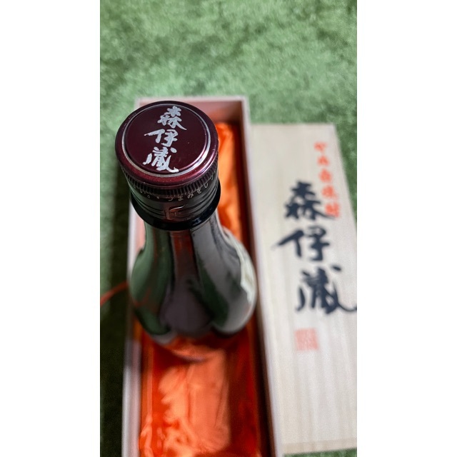 森伊蔵 1800ml 芋焼酎 未開封 2本セット ⑬⑭