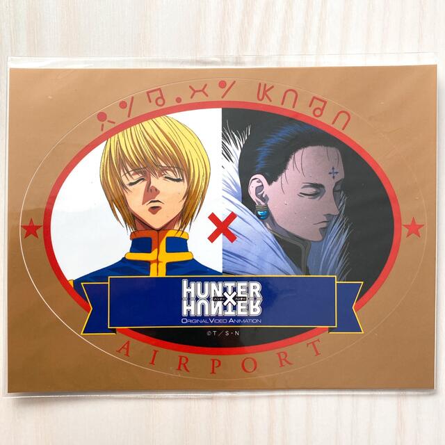HUNTER×HUNTER☆ハンターワールドトラベルステッカー クラピカ HUNTER×HUNTER☆ハンターワールドトラベルステッカー クラピカ