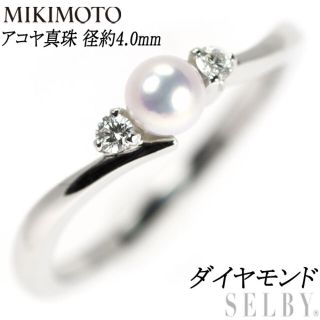 ミキモト ベビー リング(指輪)の通販 37点 | MIKIMOTOのレディースを
