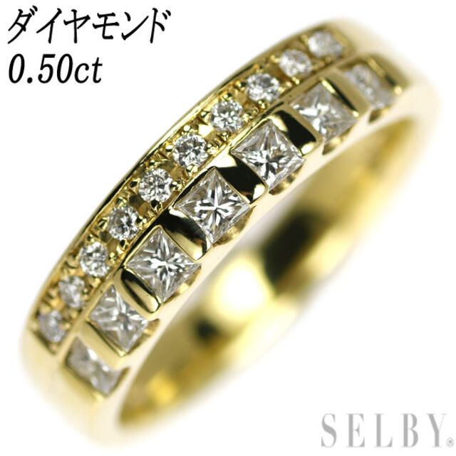 冬バーゲン☆】 K18YG 0.50ct リング ダイヤモンド リング(指輪