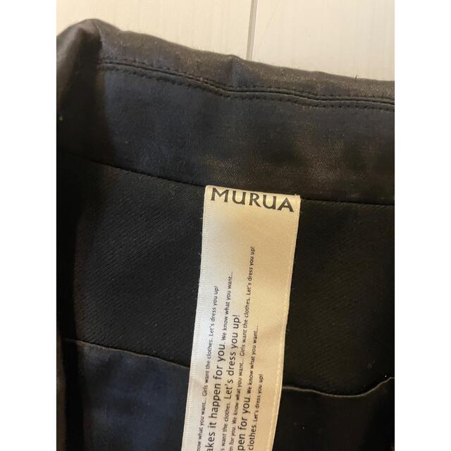 MURUA(ムルーア)のMURUA ジャケット レディースのジャケット/アウター(テーラードジャケット)の商品写真
