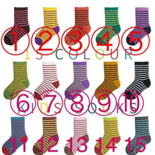 ENDO SOCKS 縞々模様のカラフルデザインの可愛い子供の靴下(靴下/タイツ)