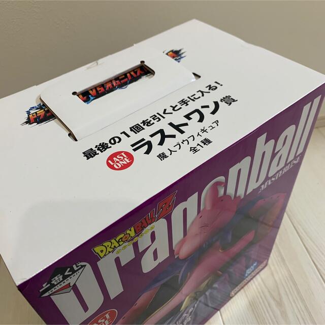 一番くじ ドラゴンボール VSオムニバスULTRA ラストワン賞 魔人ブウ 一番くじ ドラゴンボール VSオムニバスULTRA ラストワン賞 魔人ブウ