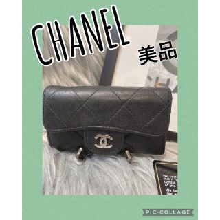 シャネル(CHANEL)の美品　CHANEL キーケース(キーケース)