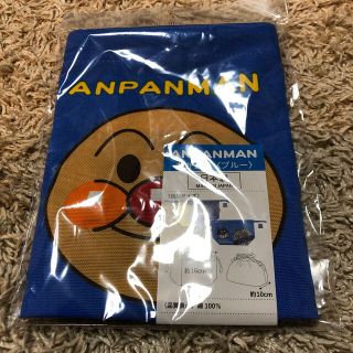 アンパンマン  お弁当袋（ブルー）(ランチボックス巾着)