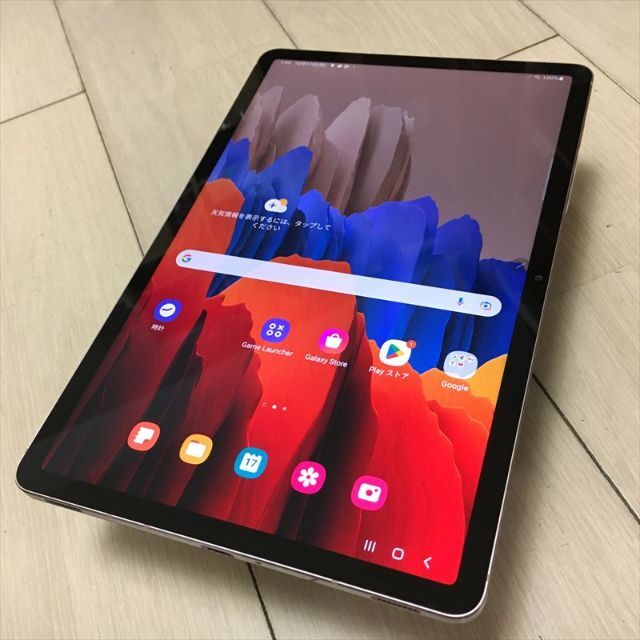 921）サムスン Galaxy Tab S7 128GB11インチ Bronze