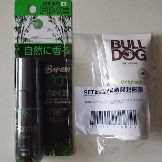 AXEフレグランスミストとBULLDOGフェイスウォッシュ コスメ/美容のボディケア(その他)の商品写真