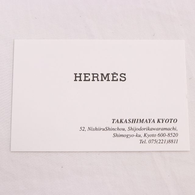 Hermes(エルメス)のHERMES　エルメス　バスタオル　ブルー　未使用品 インテリア/住まい/日用品の日用品/生活雑貨/旅行(タオル/バス用品)の商品写真