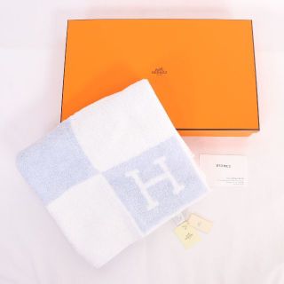 エルメス(Hermes)のHERMES　エルメス　バスタオル　ブルー　未使用品(タオル/バス用品)