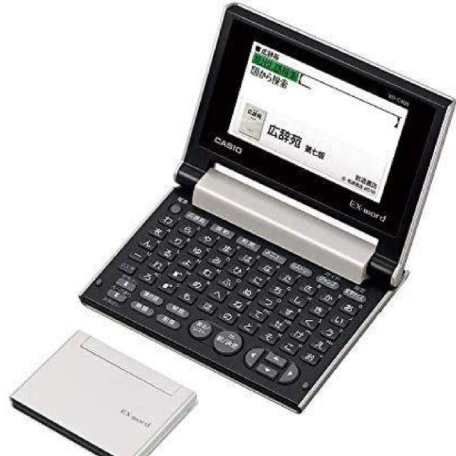 CASIO(カシオ)のてらさん専用電子辞書 スマホ/家電/カメラのPC/タブレット(電子ブックリーダー)の商品写真