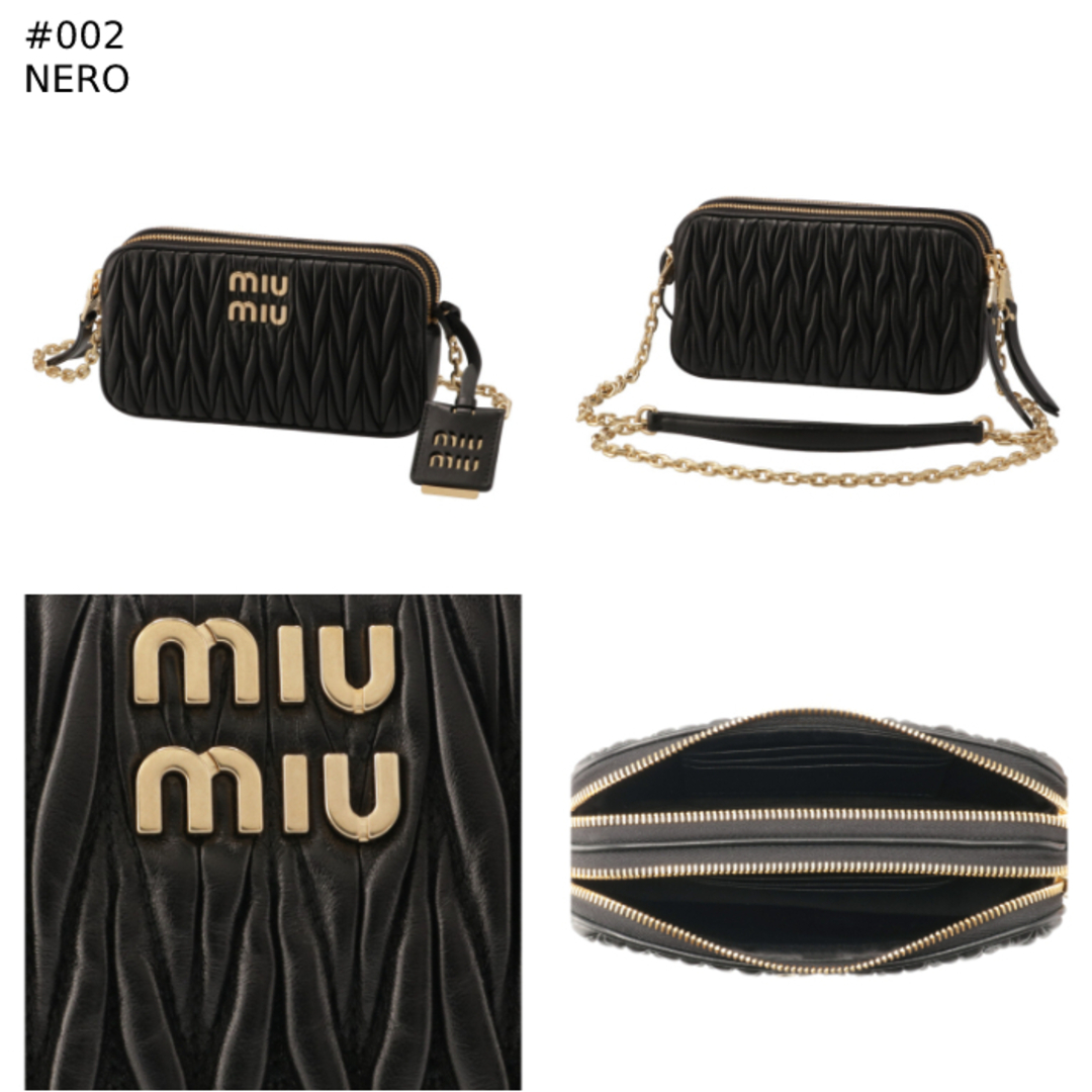 ミュウミュウ MIU MIU ショルダーバッグ マテラッセ ミニ チェーンバッグ 5BP045OLO N88