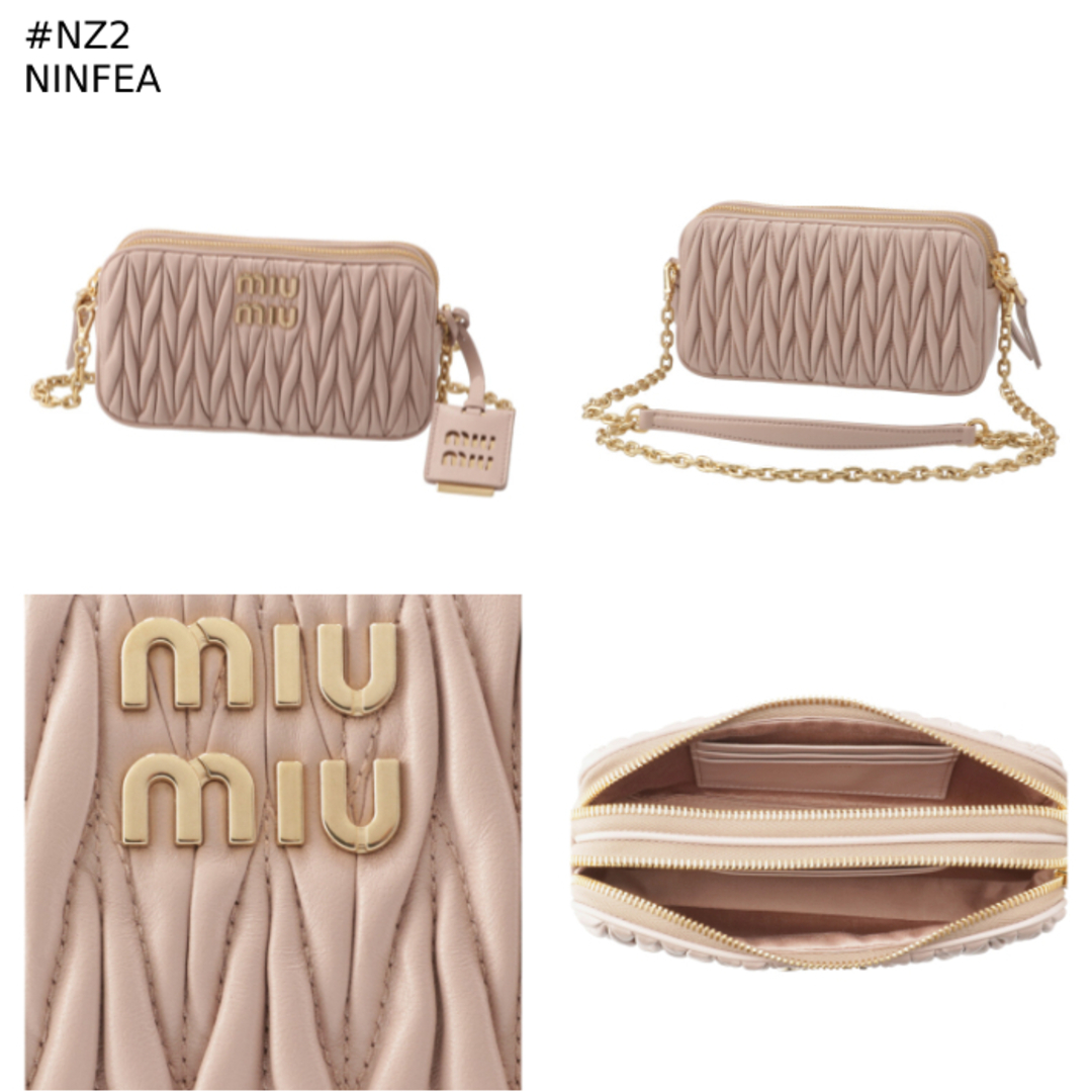 miumiu チェーンバッグ ショルダーバッグ