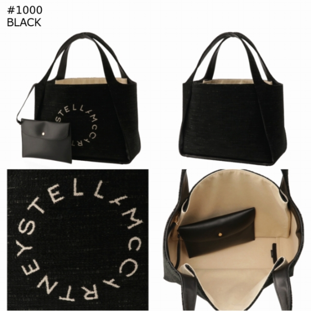 Stella McCartney - ステラマッカートニー STELLA MCCARTNEY トート