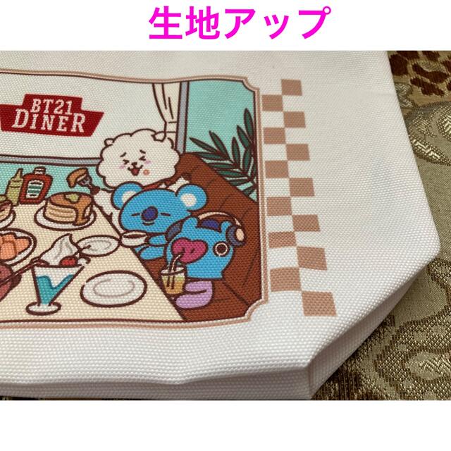 BT21(ビーティーイシビル)の新品タグ付き 一番くじ BT21 Diner I賞 ミニトート ベージュ レディースのバッグ(トートバッグ)の商品写真