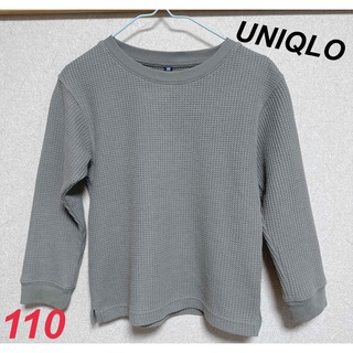 ユニクロ(UNIQLO)のUNIQLO キッズ　ワッフルクルーネックT グリーン　110(Tシャツ/カットソー)