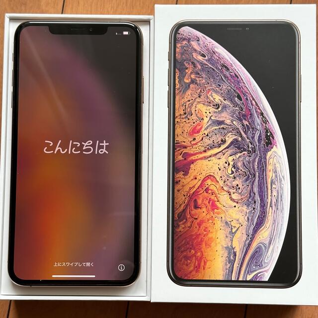 売れ筋直営店 【SIMフリー】iPhone xs max gold 64GB