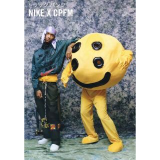 ナイキ(NIKE)のNike Cactus Plant Flea Market Trackpants(ワークパンツ/カーゴパンツ)