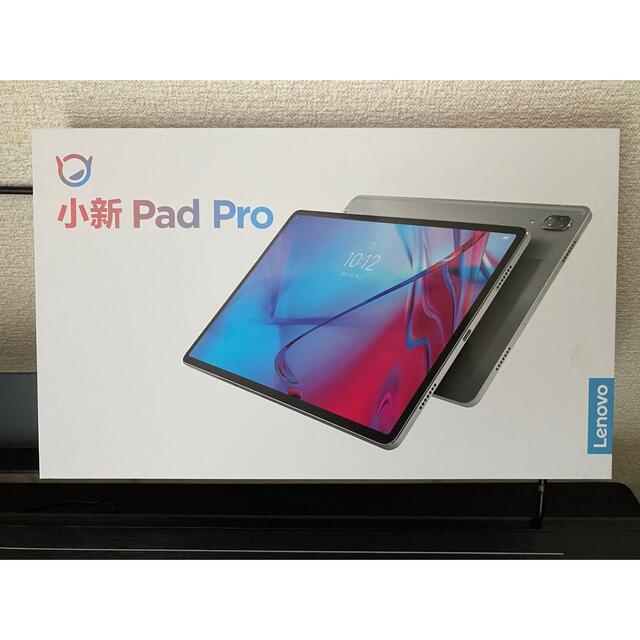 Lenovo p11 pro xiaoxin pad 小新 | www.tspea.org