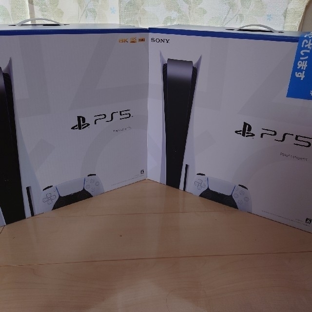 【送料無料】新品　PlayStation5 2台セット