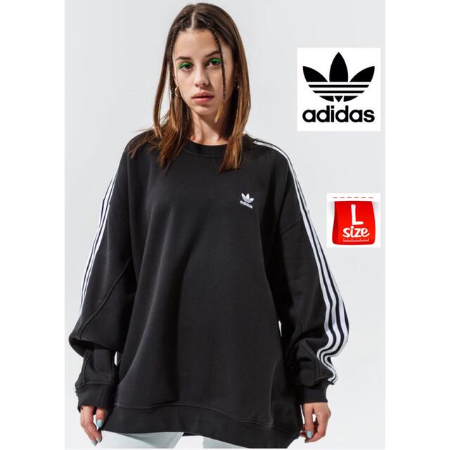 adidas originals オーバーサイズトレーナー黒　L 新品